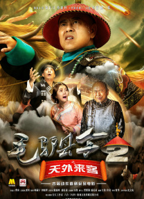 亚洲精品在线视频