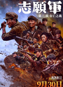 亚洲精品在线视频